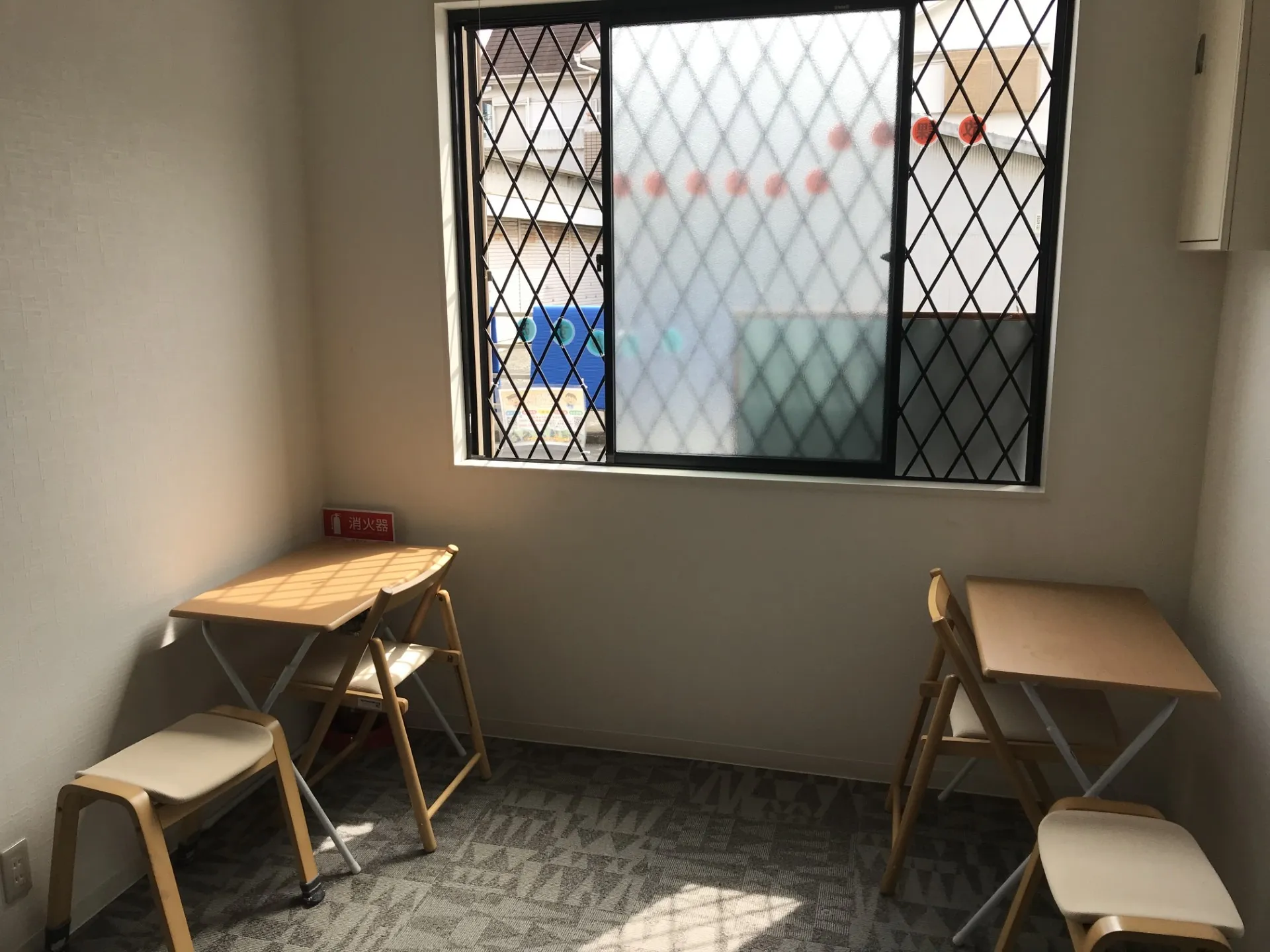 利用案内