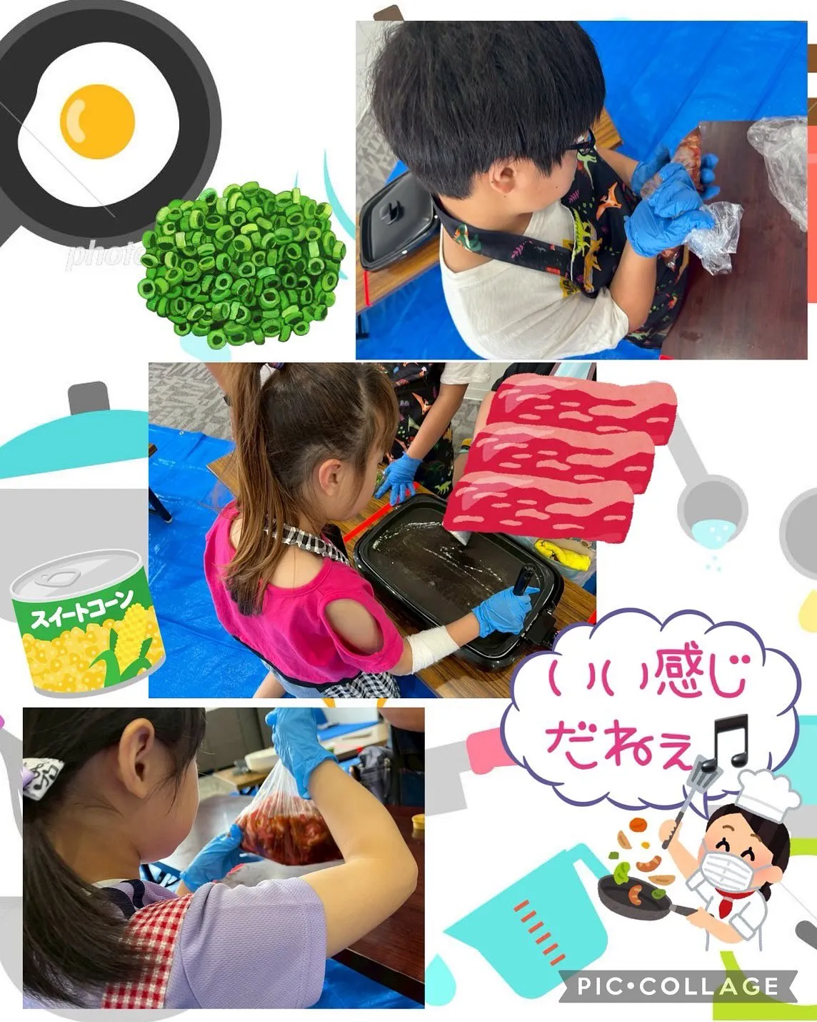 ビーフ🥩ペッパーライス🍚作りました✨