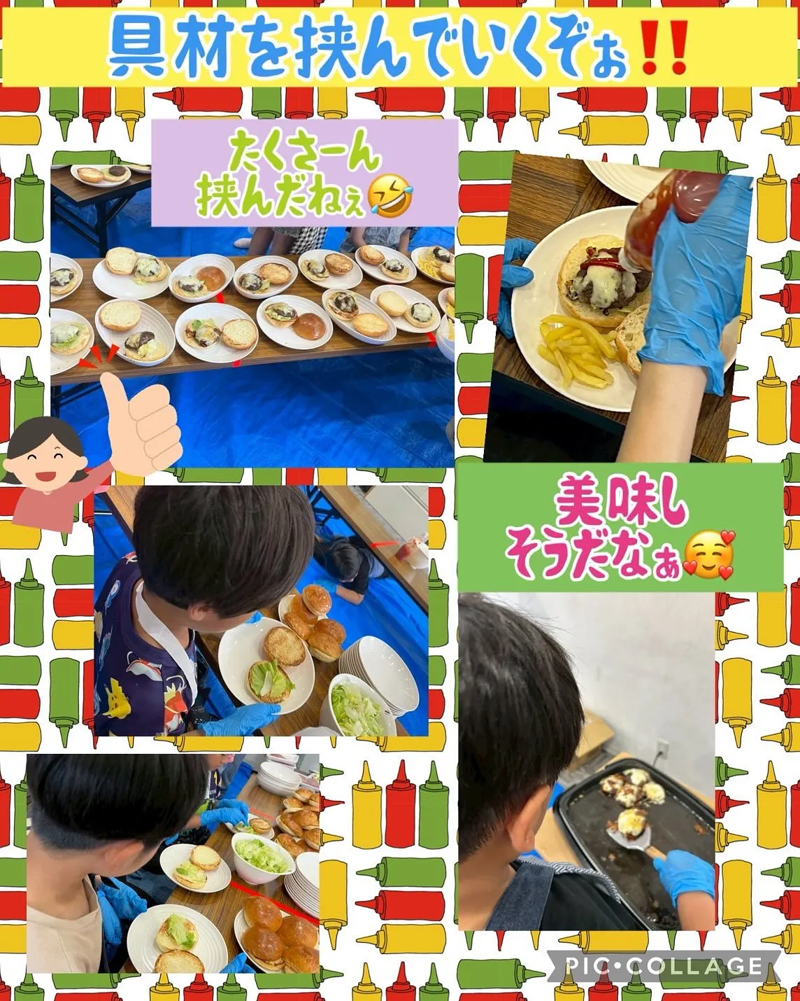 ハンバーガー🍔作ったよ✨（グループ活動）
