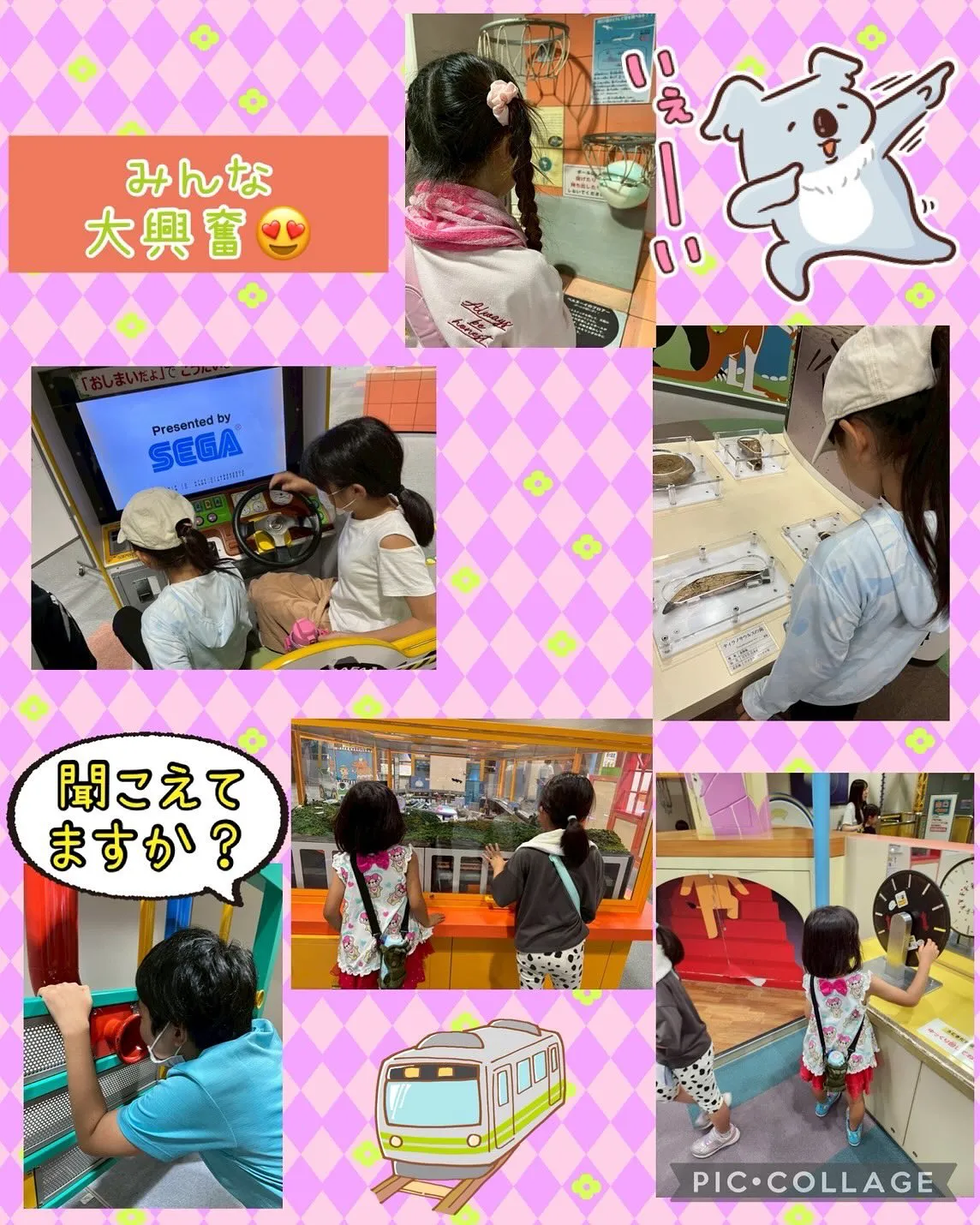 ドリーム21でお勉強✏️