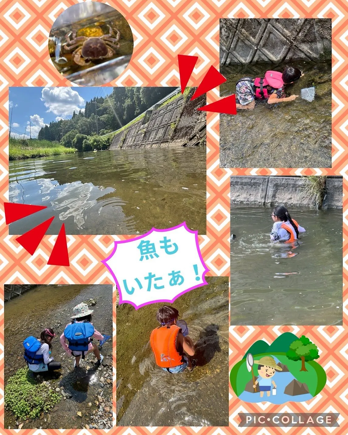 夏休み最後の川遊び🛶