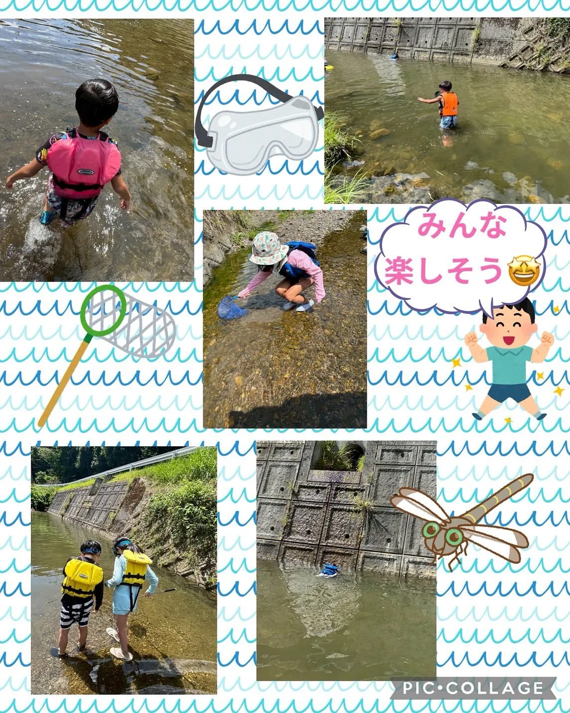 夏休み最後の川遊び🛶