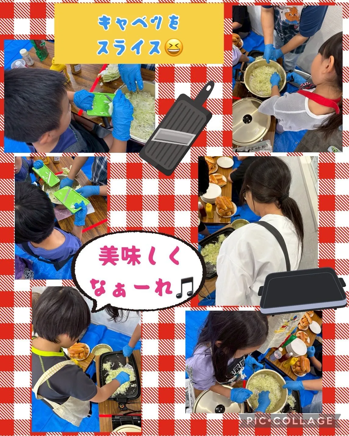 光るかき氷🍧⁉️