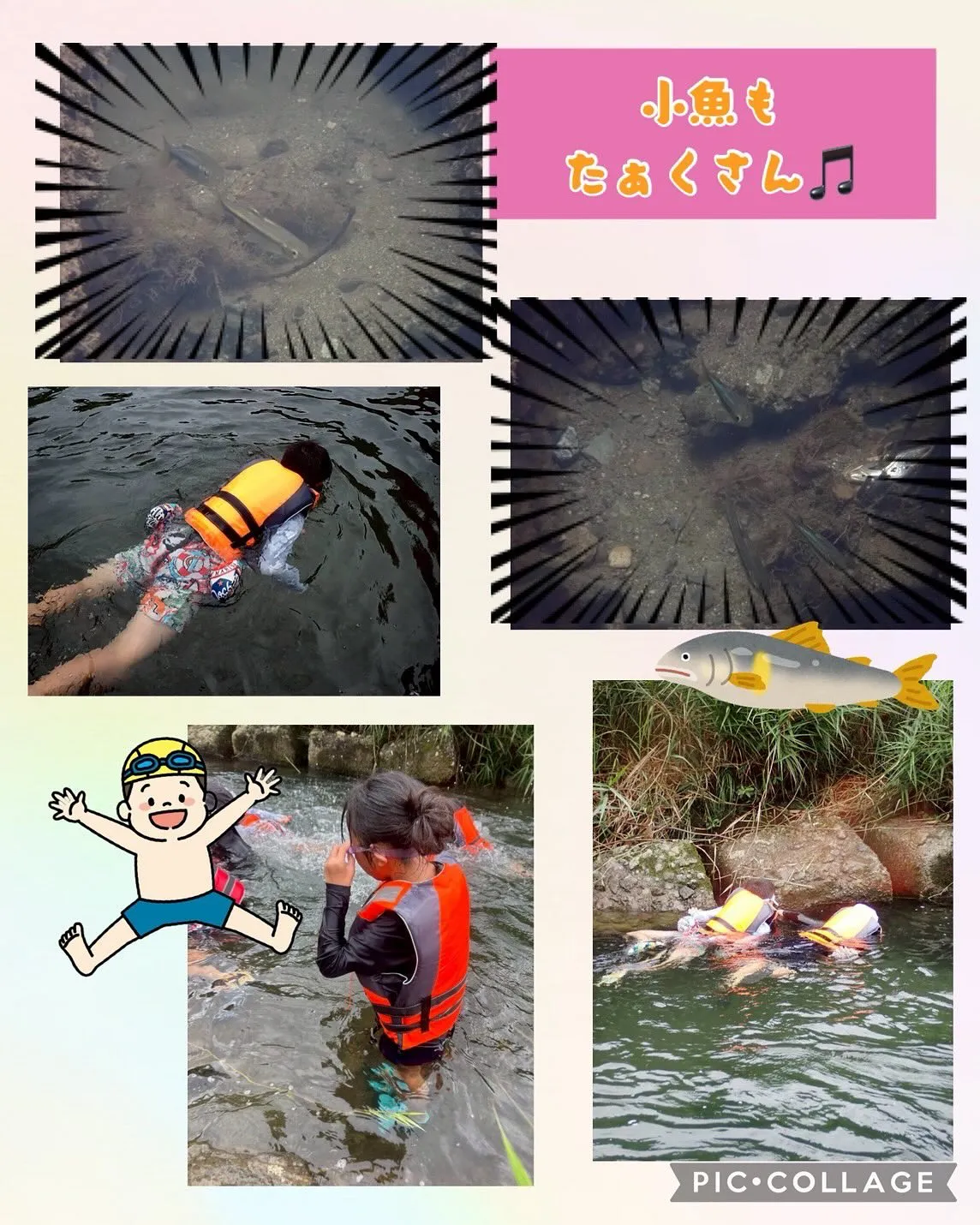 今年最後かな⁉️川遊び🛶