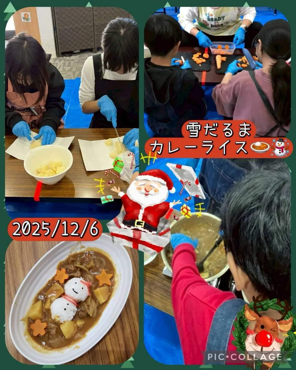 明けました‼️おめでとうございます🎉