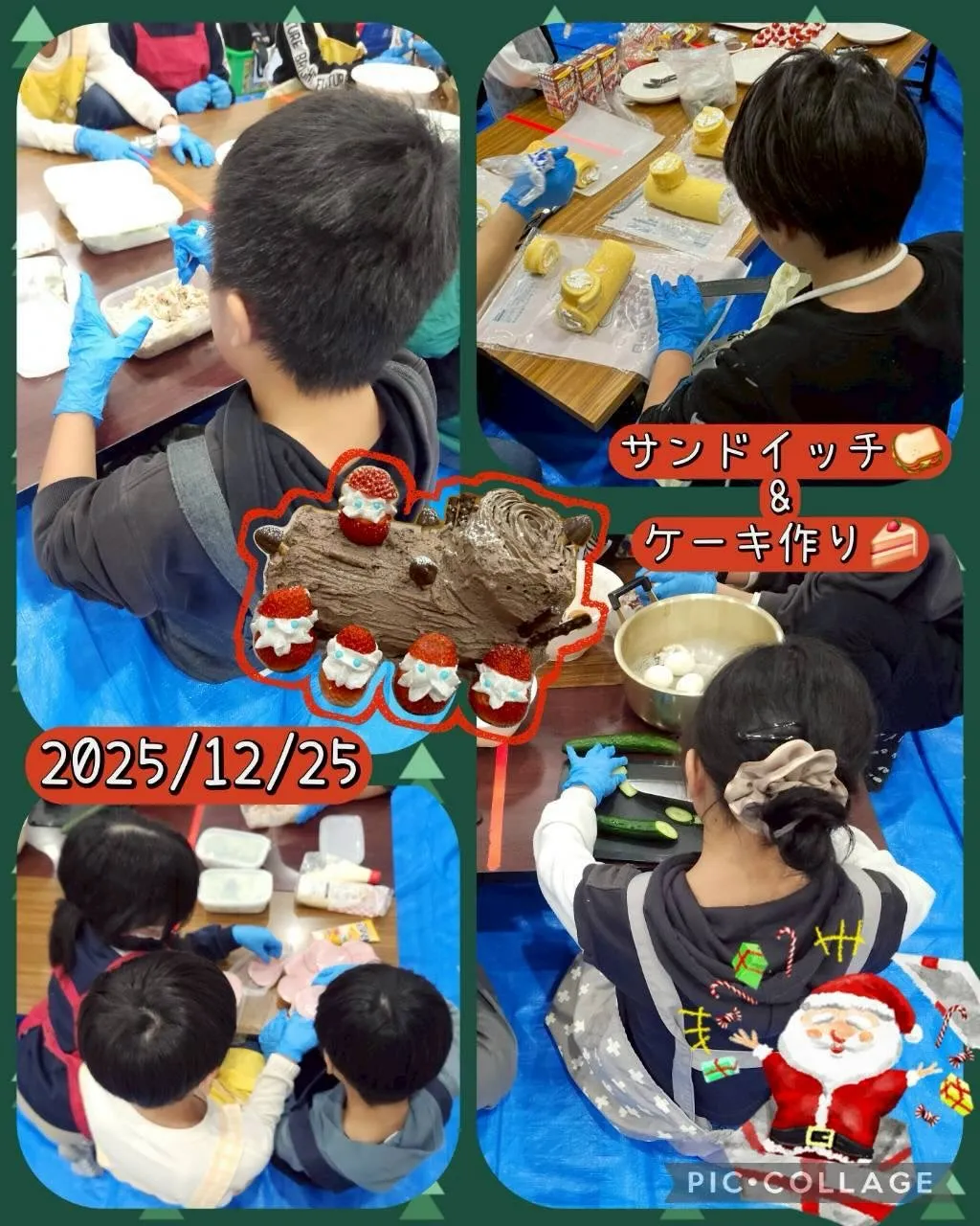 明けました‼️おめでとうございます🎉