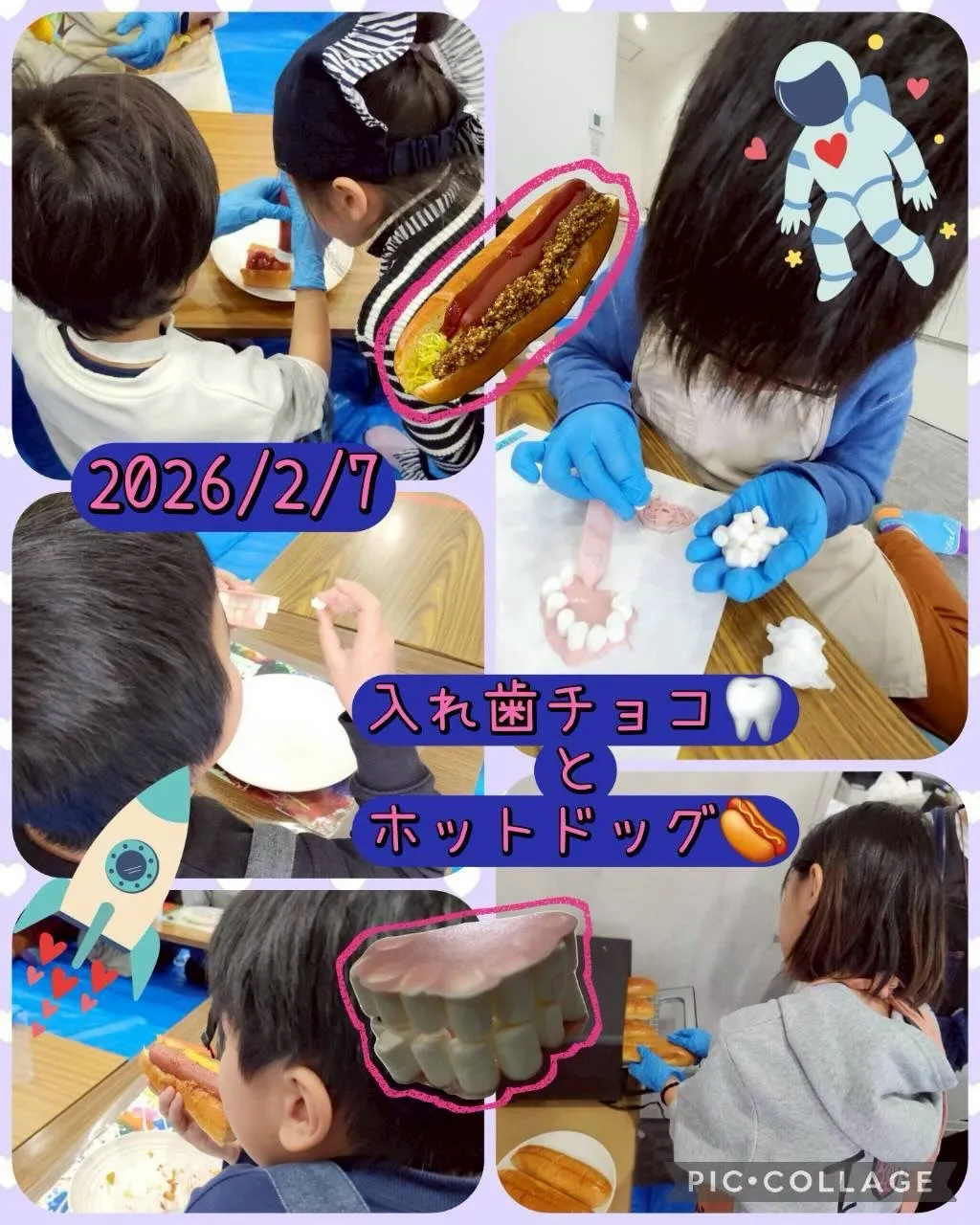 3月に入りました🎎