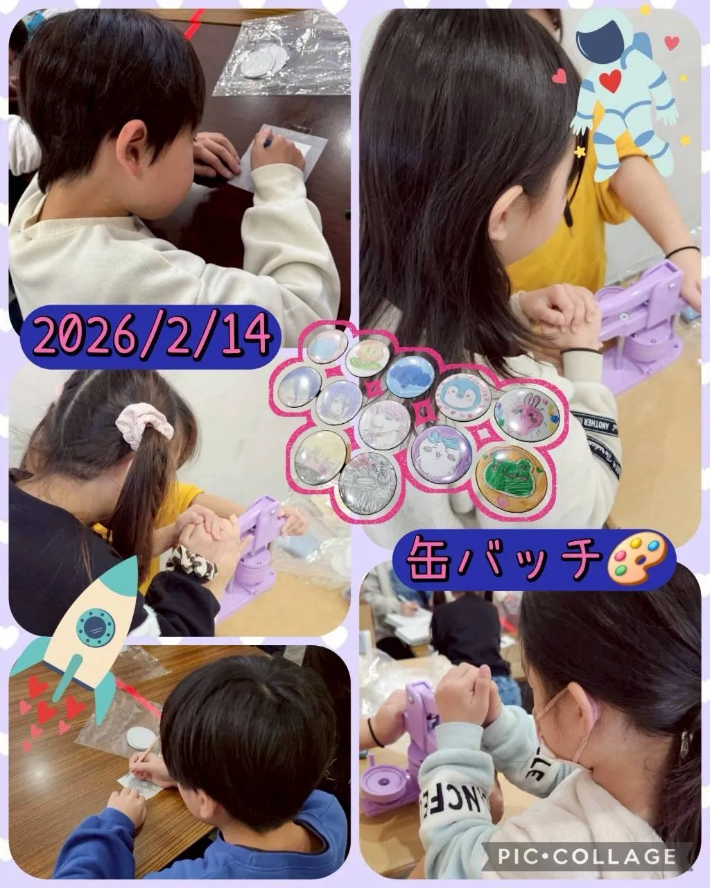 3月に入りました🎎