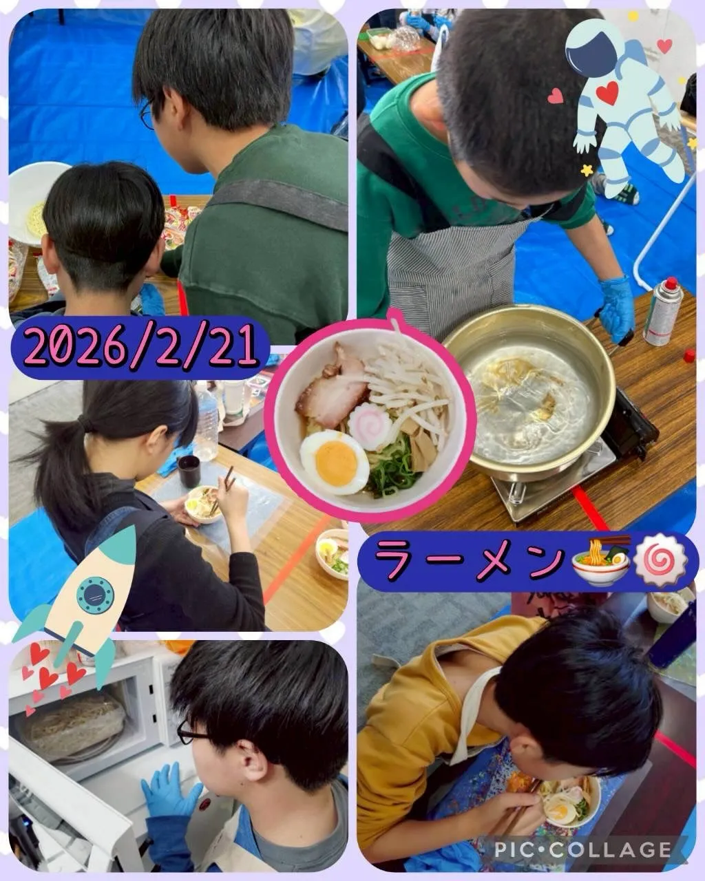 3月に入りました🎎