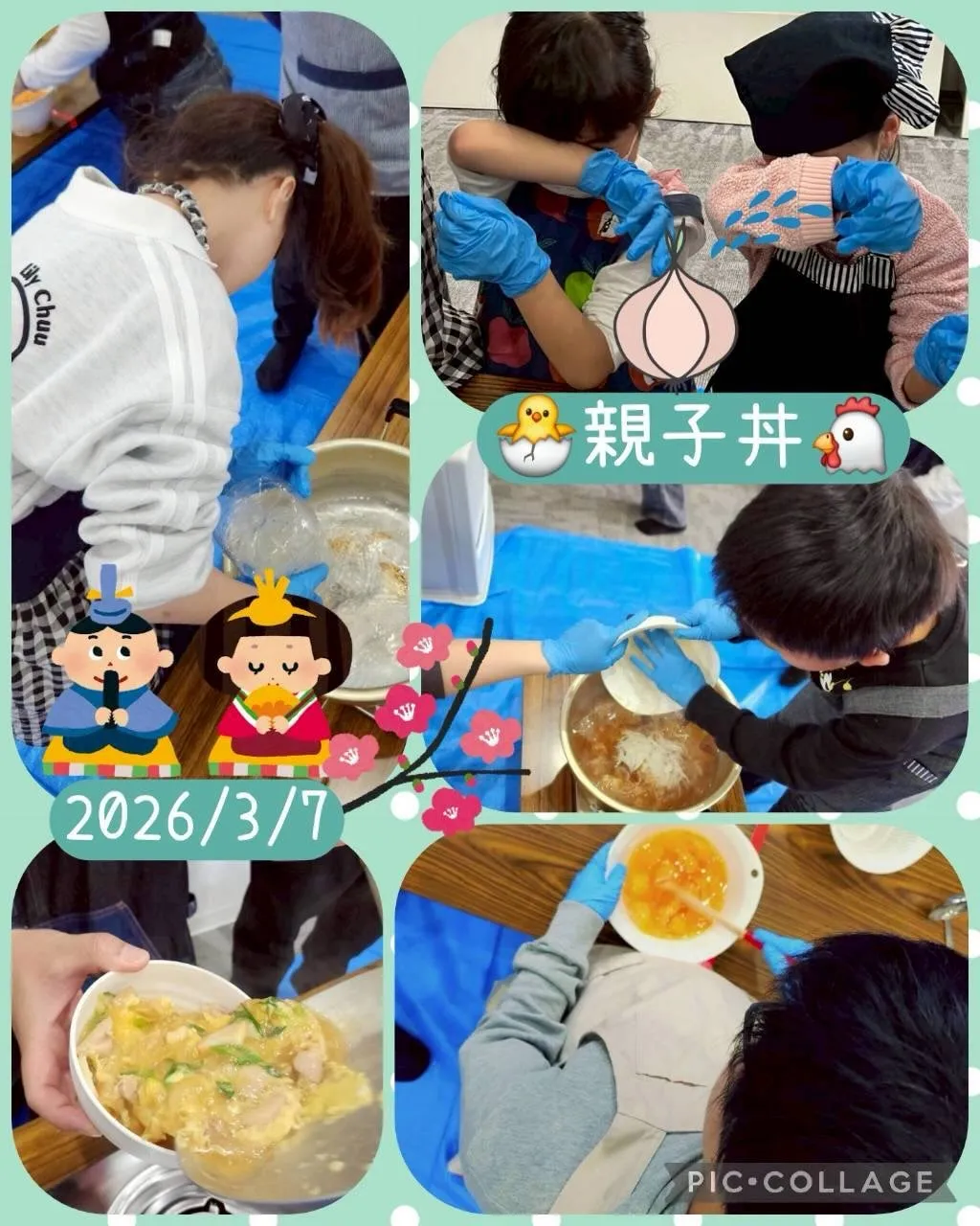 3月も楽しかった✨