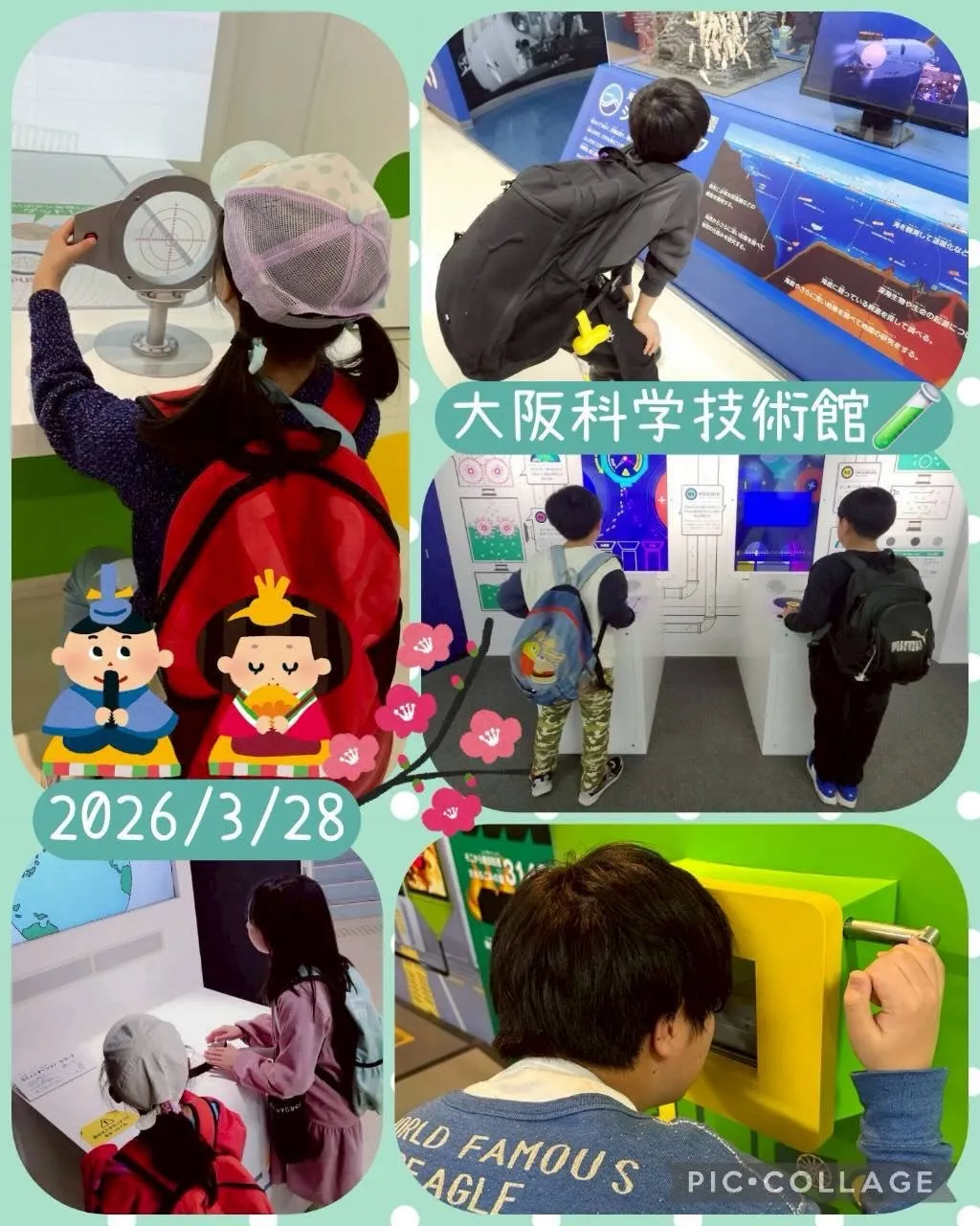 3月も楽しかった✨