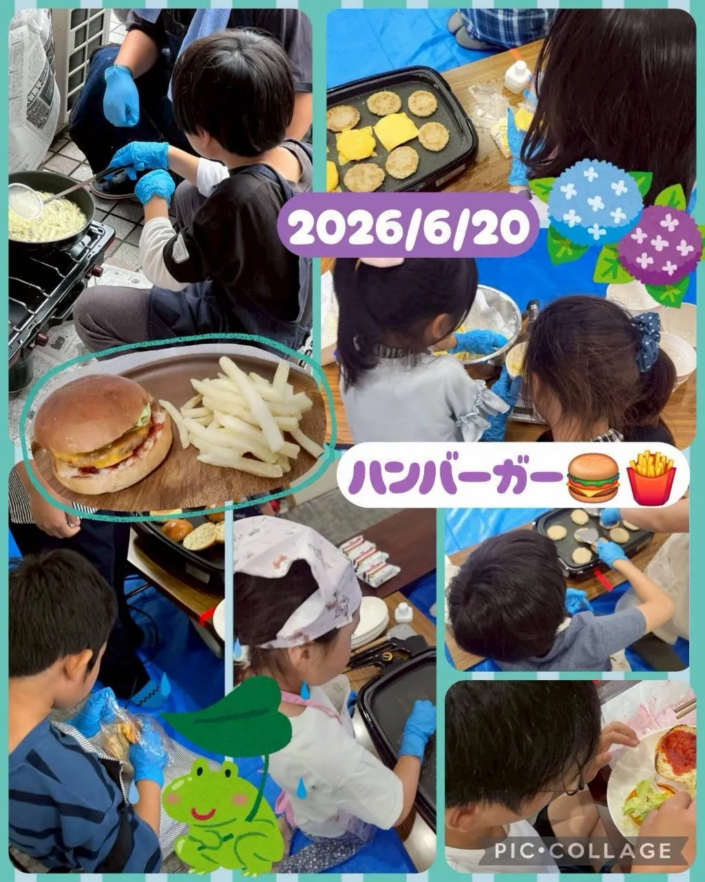 6月の思い出