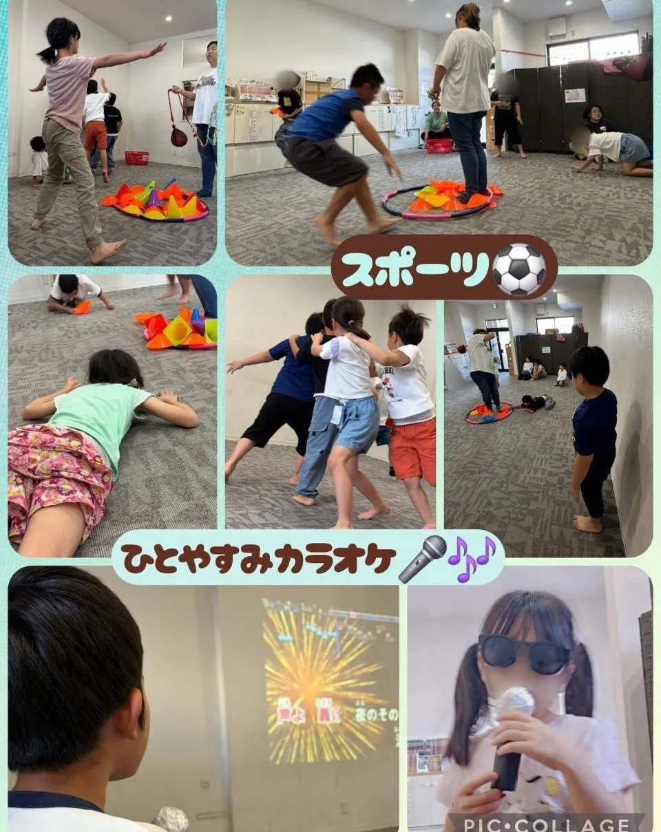 遅くなりました💦