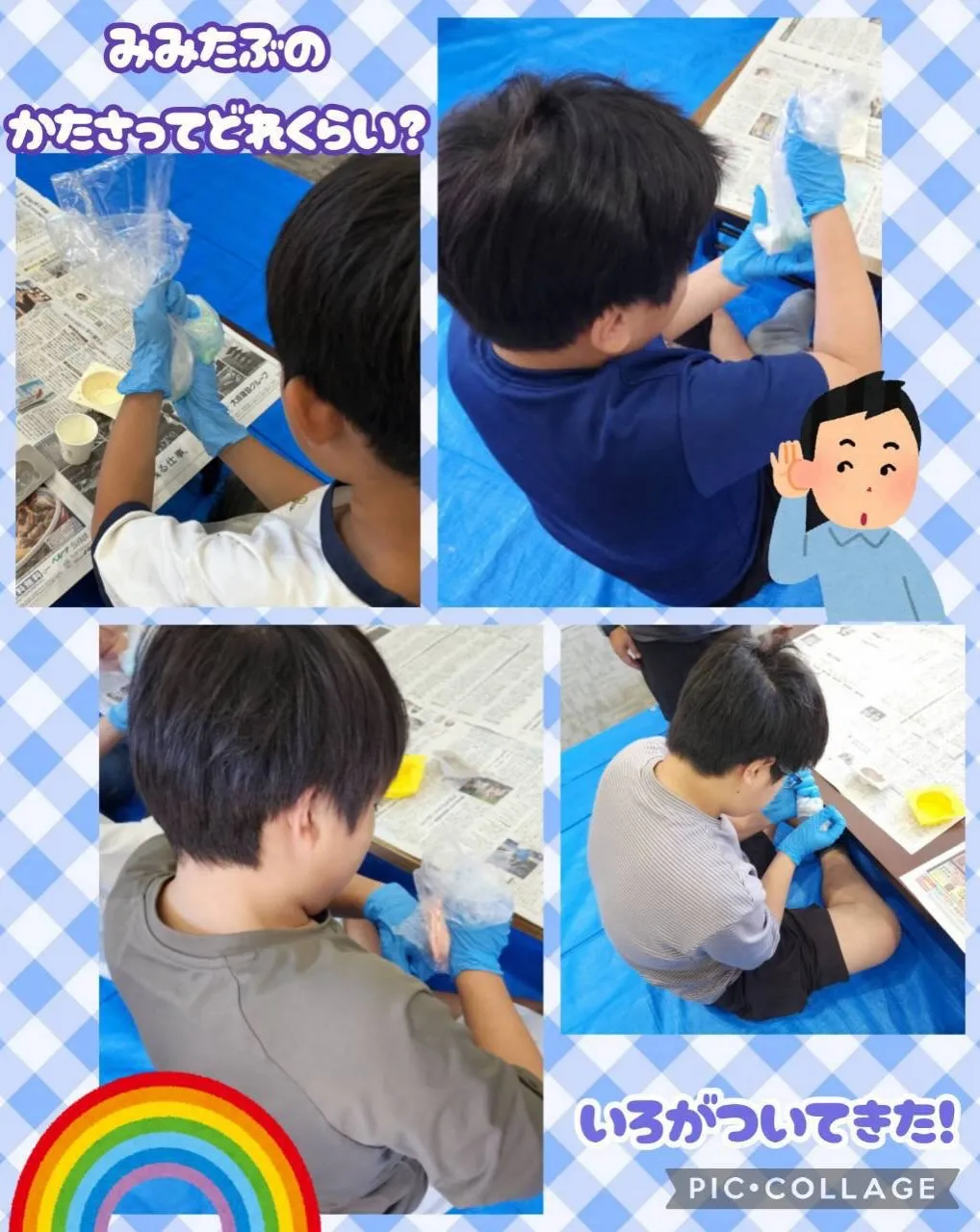 石けん🧼を作りました💪