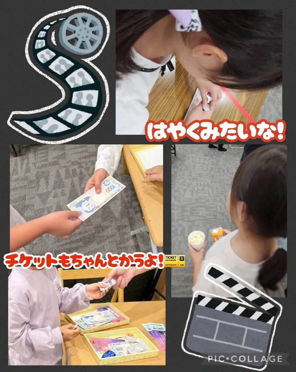 久しぶりのhitoyasumiシネマ🎬