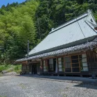 野外活動